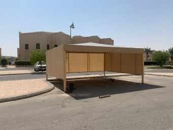 مظلات هرمية ومظلات كابولي للمواقف الأحساء